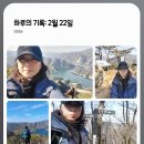 여주-0510 네이버블로그