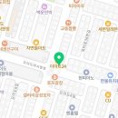 경희약선제한의원 이미지