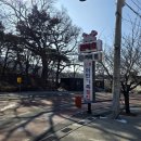 [오후N] 정리수업: 공간을 정리하면 인생이 보인다 | 강화도 꽃게탕 맛집 진복호 단호박 꽃게탕 세트 후기