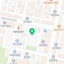 카서비스투강릉점 | 카서비스투 노터치 자동세차 리뷰와 위치