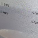 홍's짬뽕 이미지