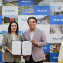 향수어린이집 이미지