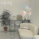 머뭄네일 이미지