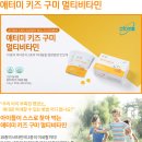 비타민PC 이미지