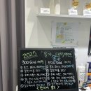 개포3-103 | 올가드림뷰티개포점 피부관리 모공관리 수분관리 데콜테마사지까지 솔직후기