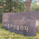 (주)진성안전산업 네이버블로그
