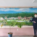 시온재단 안동재활원 이미지