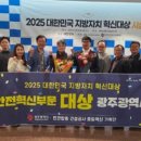 기동반-70 이미지