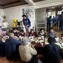 용은경로당 이미지