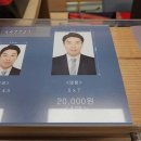 여주-0885 | 경기도 여주시 증명사진 전문 업체 후기 좋은곳 추천 6곳