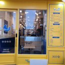 달떡볶이 - 연수구 컨벤시아대로230번길 54 | 달떡볶이