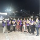 여성친화거리 이미지