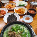일등순대국 이미지