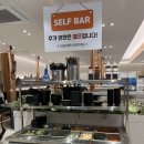 우연 | 현풍맛집 우연당 솔직후기💕 단체모임 가능한 고급 한우 맛집 발견!