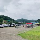 아라청소년수련원