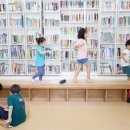 대방동주민센터 이미지