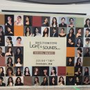 제9회 정기연주회 | 대구콘서트하우스 그랜드홀 제9회 토니카 앙상블 정기연주회 다녀온 후기