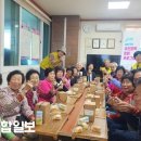 송정경로당 이미지