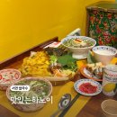 부산쌀국수 맛있는하노이 서면본점 이미지