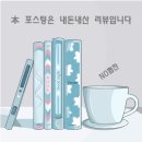 샤르망뷰티스튜디오