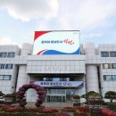 창원시직업재활센터 이미지