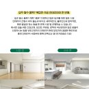 포토시그니처오산