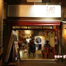 풍납2동 주민센터 이미지