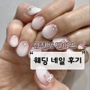 (주)타운어스