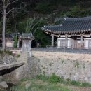 이*세