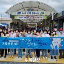보성군보건소 이미지