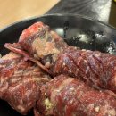 삼성갈비 이미지