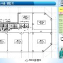 혜인프라자 이미지