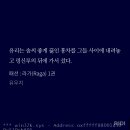 위계콤상명하복콤주종콤명령콤상하관계콤 이미지