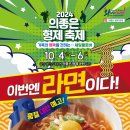 형제 이미지