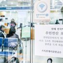 둔산1동행정복지센터 중앙일보
