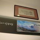 용정한의원 이미지