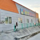 송산한식부페 이미지