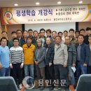 용인바이오고등학교 이미지