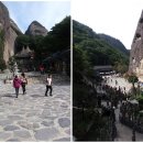 오션모텔여관 이미지