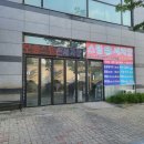 오송스팀세차 잘하는곳 &#39;오송손스팀세차&#39;에서 첫 스팀세차 맡긴 후기!