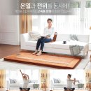 고려의료기 이미지
