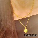 정금당