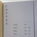 케익하우스로마니나