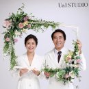 스튜디오유앤아이 이미지