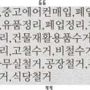 쌍문프라자점 이미지
