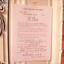 소답동123 이미지