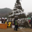 소수중학교 이미지