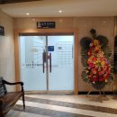 에이스스파 이미지