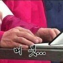 감:돈 | 30대 여자 로테이션 소개팅 비추 후기-내 돈이면 안 감