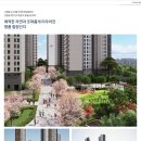 논현쌍용 네이버블로그